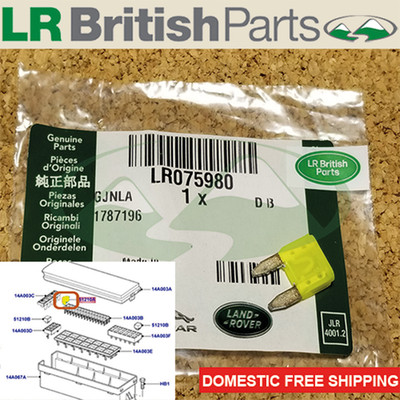 LAND ROVER 20 AMP YELLOW MINI FUSE RR SPORT 05-09 10-13 2014 ON NEW OEM LR075980