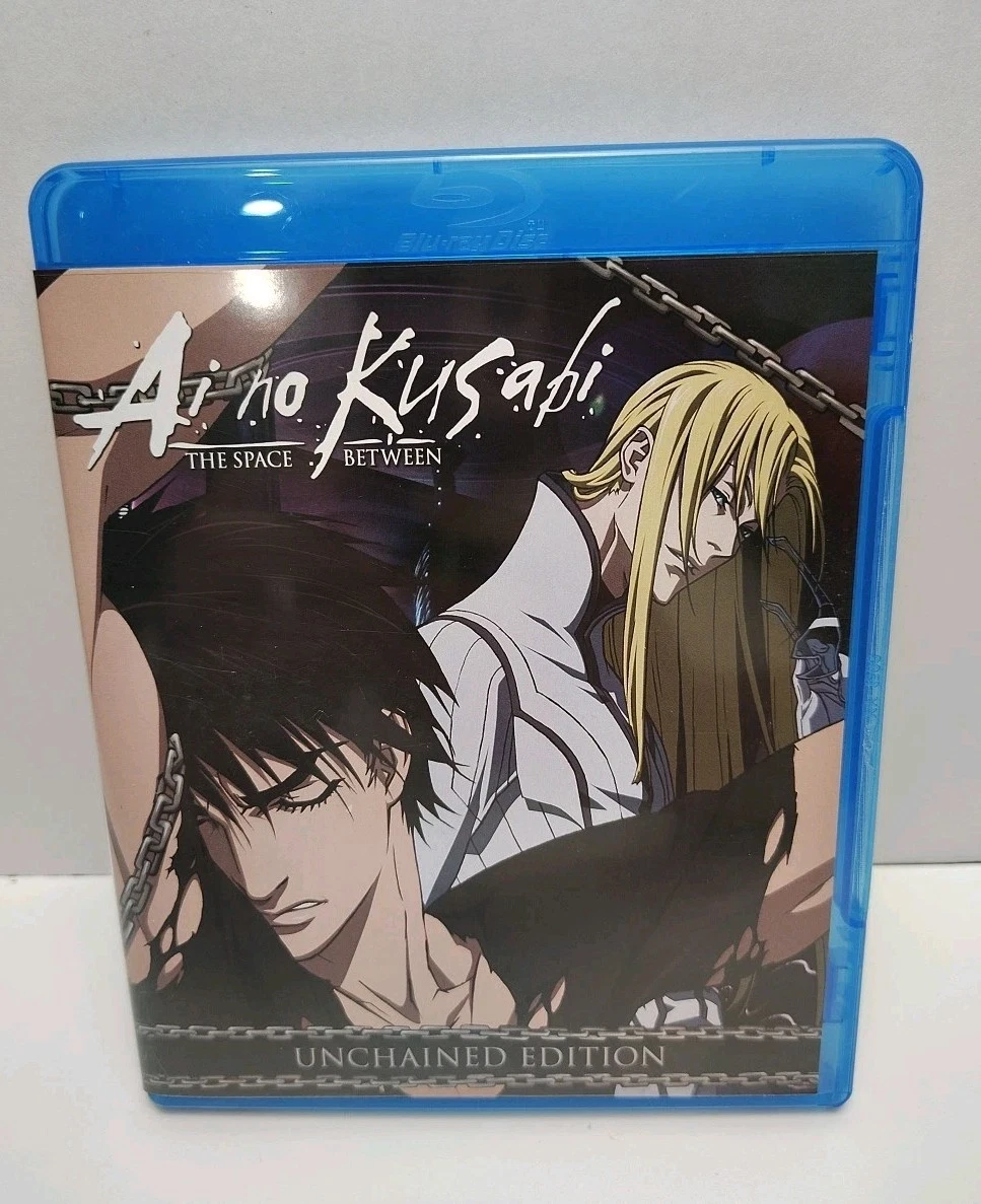 ai no kusabi products for sale | eBay