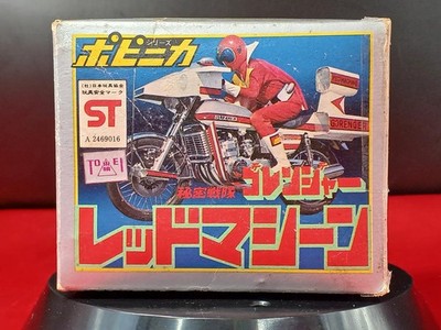 Popy Era Red Machine