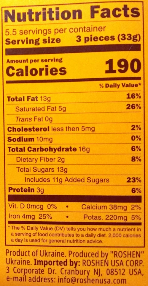 ROSHEN Chocolate Candy Kyiv Vechirniy Evening Kiev Ukrainian Gift Sweet Box 352g - Image 4 of 4