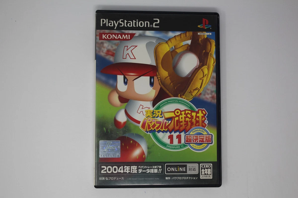 Sony PlayStation 2 Baseball NTSC-J (Japan) Video Games for sale | eBay