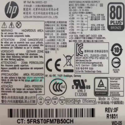 Genuine HP Omen 870 470w Power Supply P/n 849655-001 80 Bronze for