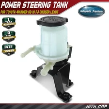 Power Steering Reservoir for Toyota 4Runner 2003-2010 FJ Cruiser Lexus GX470 SUV
