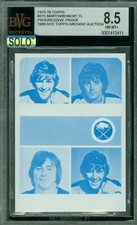 1975-76 TOPPS LOA #315 MARTIN - ROBERTS TL PROOF BGS 8.5 MAC SOLO FINEST $150