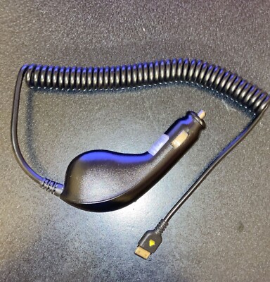 SAMSUNG CAD300SBEE CAR CHARGER (A/N CAD300SBEE) Used