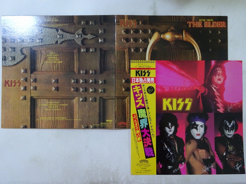 Kiss (Music From) The Elder Casablanca 28S-23 Japan  VINYL LP OBI