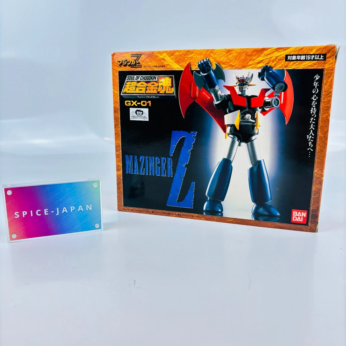 mazinger z gx 01 products for sale | eBay