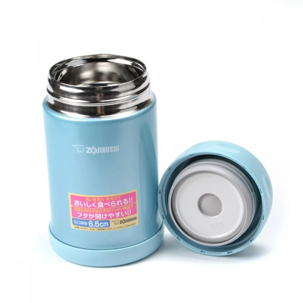 Zojirushi stainless steel food jar best sale 25 oz