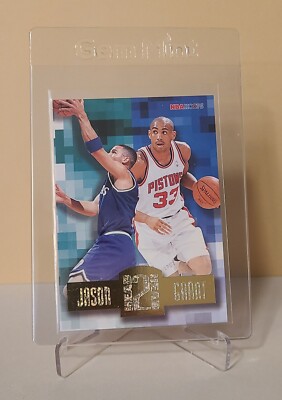 JASON KIDD - GRANT HILL - 1996 HOOPS - HEAD TO HEAD #HH3 - MINT 