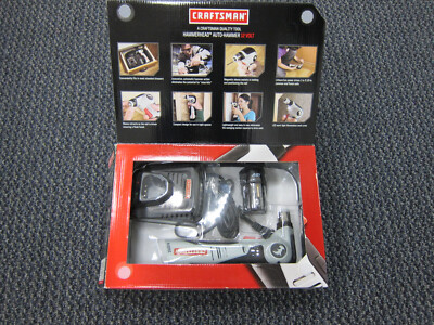 CRAFTSMAN Hammerhead Auto-Hammer - 12V Lithium-Ion Cordless System 911818