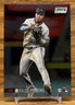 GERALDO PERDOMO Rookie Card | 2021 Topps Stadium Club Chrome DIAMDONDBACKS #345