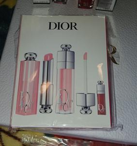Dior Lip Balm Set | eBay