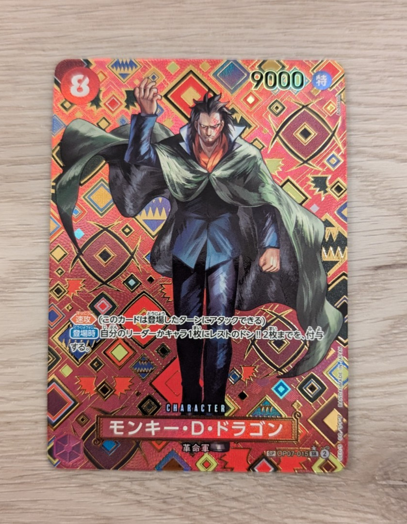 Monkey D. Dragon SR OP07-015 OP09 [SP] Emperors in New World One Piece NM