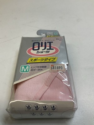 Goretex Gore Tex Underwear Women s M Medium Pink BRAND NEW SEALED