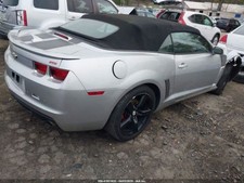 Exterior Parts & Accessories for 1988 Chevrolet Camaro for sale