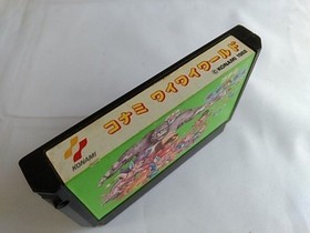 Konami Wai Wai World for Nintendo Famicom NES Game Cartridge only/tested -C-