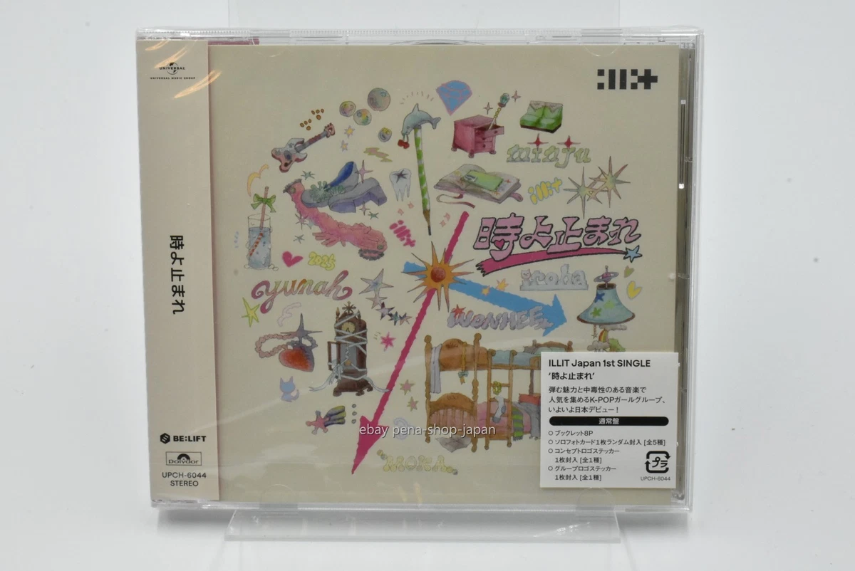 ILLIT-Toki Yo Tomare-JAPAN Single-CD+Booklet+Card+Sticker UPCH-6044