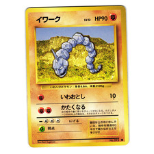 ONIX BASE SET JAPANESE POKEMON TCG