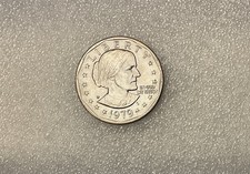 1979-P Susan B. Anthnoy Dollar #3132 Narrow Rimmed Candy *FREE SHIPPING to YOU*