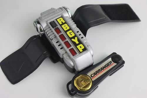 Turbo Carranger DX Accele Changer Brace Morpher Key Power Rangers 016
