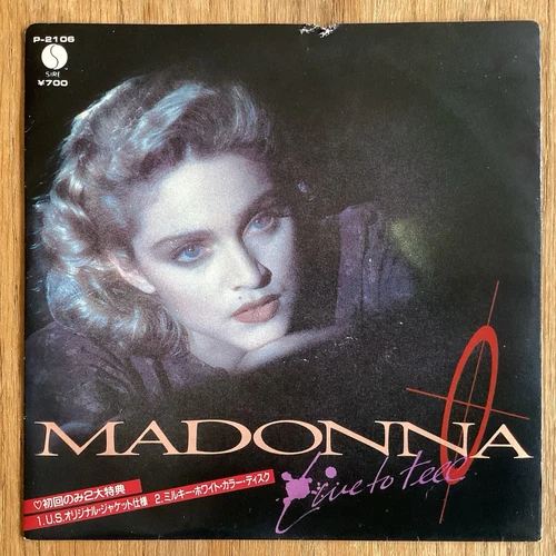 Madonna - Live to Tell - 7" SP 1986 JAPON Sire P-2106 Vinyle Blanc NM/VG