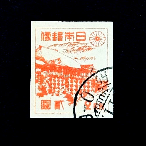 1941-1950 年的问题日本邮票| eBay