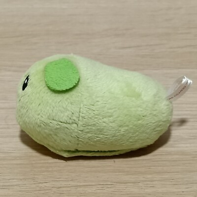 Mameshiba Edamame Green Bean Puppy Dog 3.5