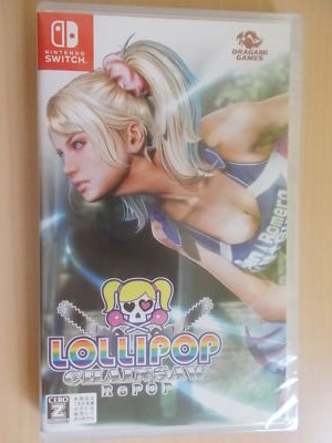 LOLLIPOP CHAINSAW RePOP Nintendo Switch Video Game HAC-P