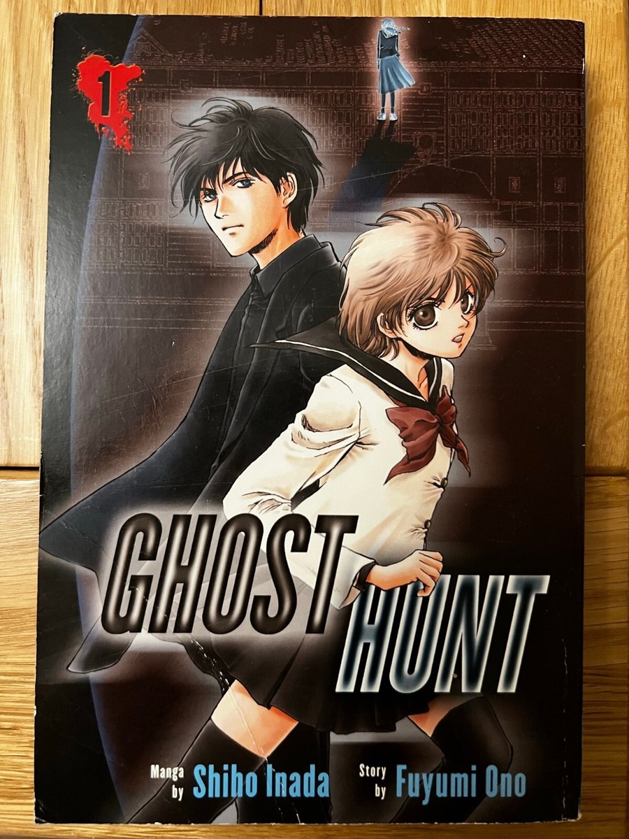 Ghost Hunt Volumes 1-7 by Shiho Inada Fuyumi Ono Manga | eBay