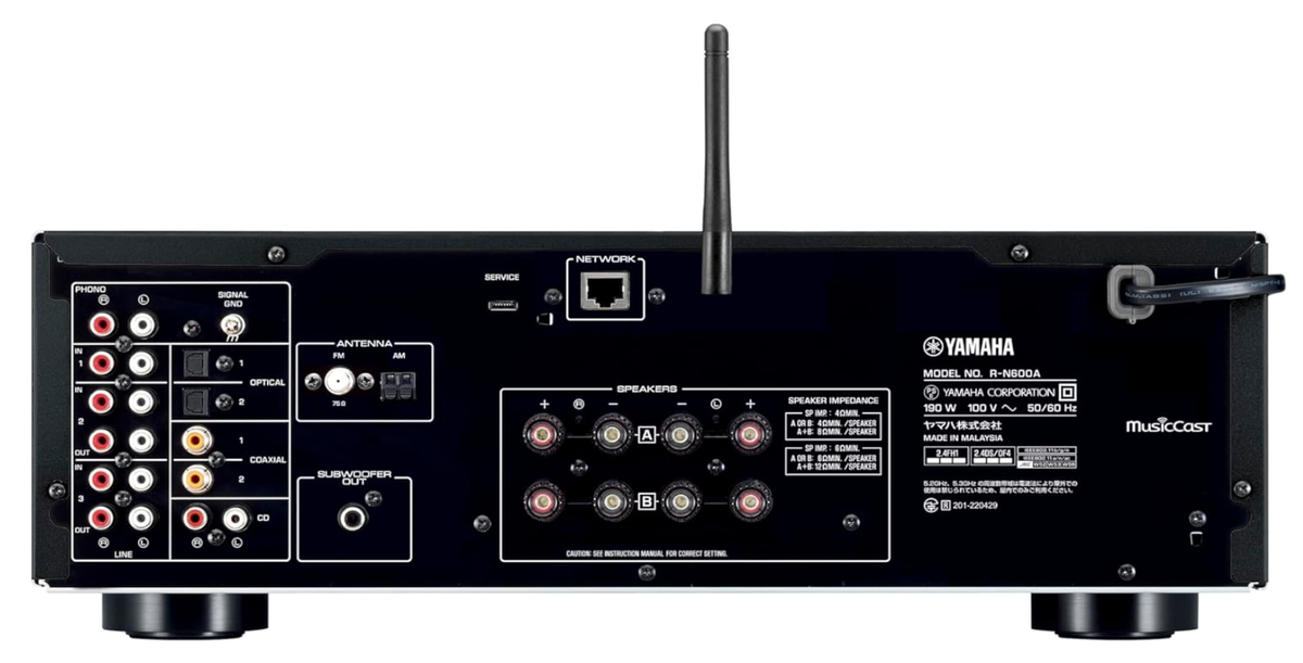 YAMAHA R-N600A Silver Integrated amplifier Network Receiver