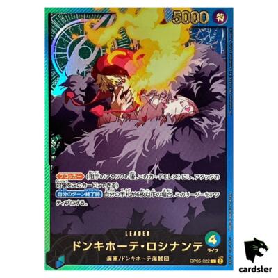 Donquixote Rosinante L OP05-022 [EB02 GOLD FONT] Parallel Anime 25