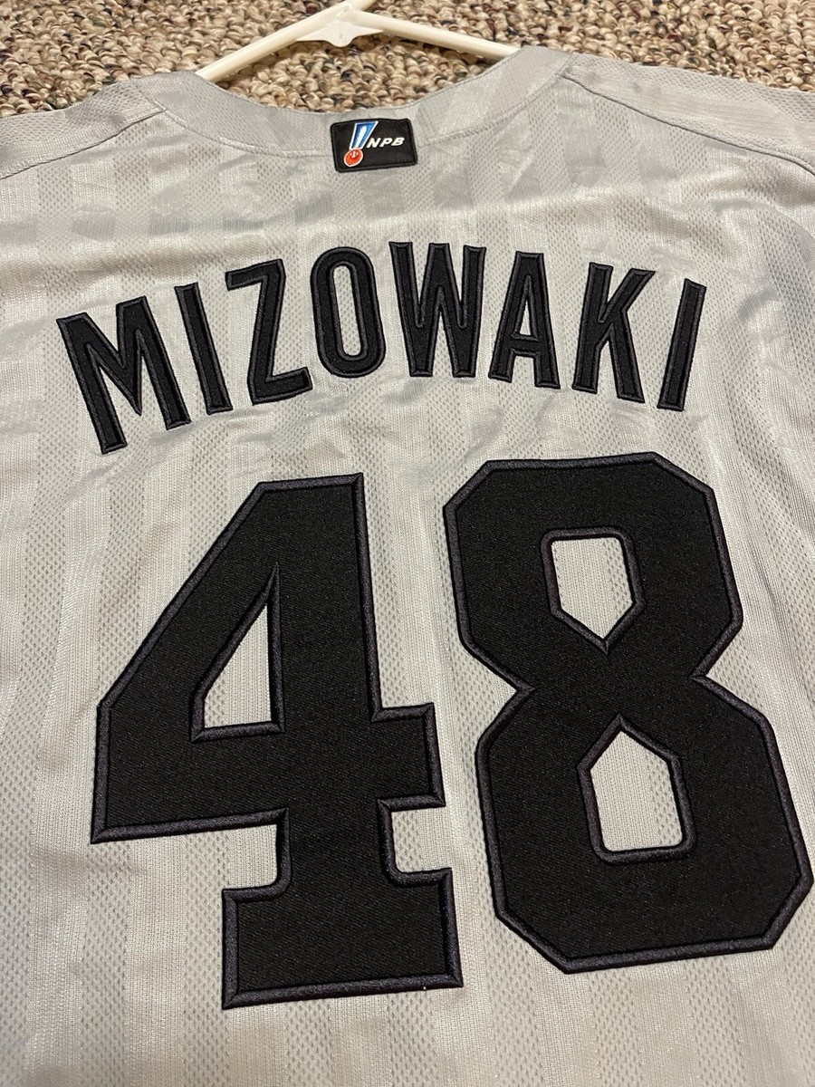 NPB Rare 2014 Chunichi Dragons Hayato Mizowaki #48 Jersey Game