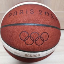 Molten BG5000 Paris Olympics Licensed Model Basketball B6G5000-S4F