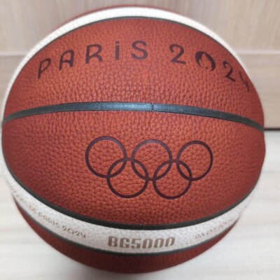 Molten BG5000 Paris Olympics Licensed Model Basketball B6G5000-S4F