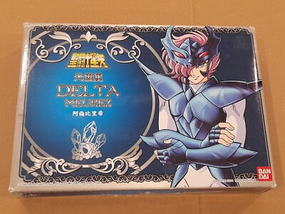 Figurine Saint Seiya Vintage Bandai - Odin Delta Alberich Cloth (HK)
