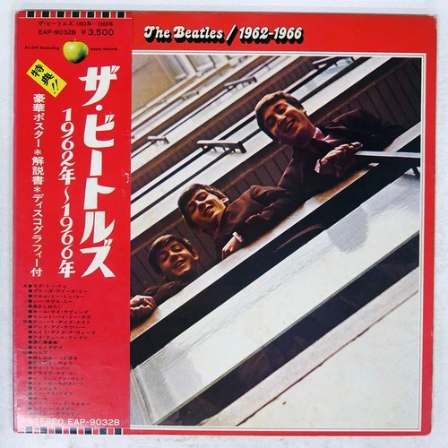 BEATLES 1962-1966 APPLE EAP9032B Japan OBI VINYL 2LP