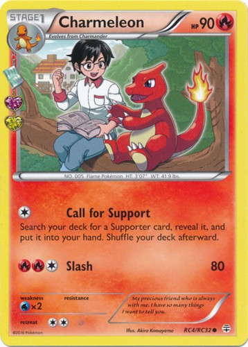 Lightly Played Charmeleon - RC4/RC32 - Common Pokemon Generations: Radiant Colle
