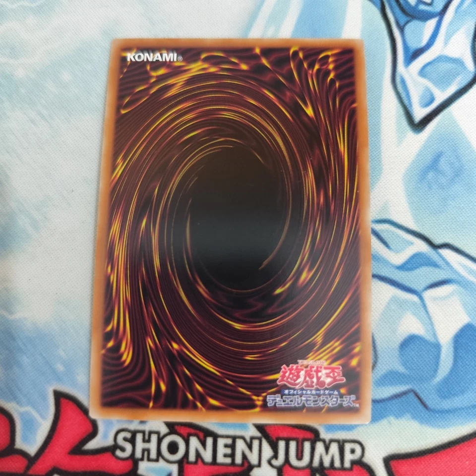 Yugioh Asian English Dark Magician Girl The Magicians's Apprentice ALIN-AE004 - Image 2 of 2