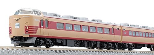 Nenngröße N Limitierte 183 0 Serie Express Zug Darstellung Set 9 Auto 98975 | Condition: Neu