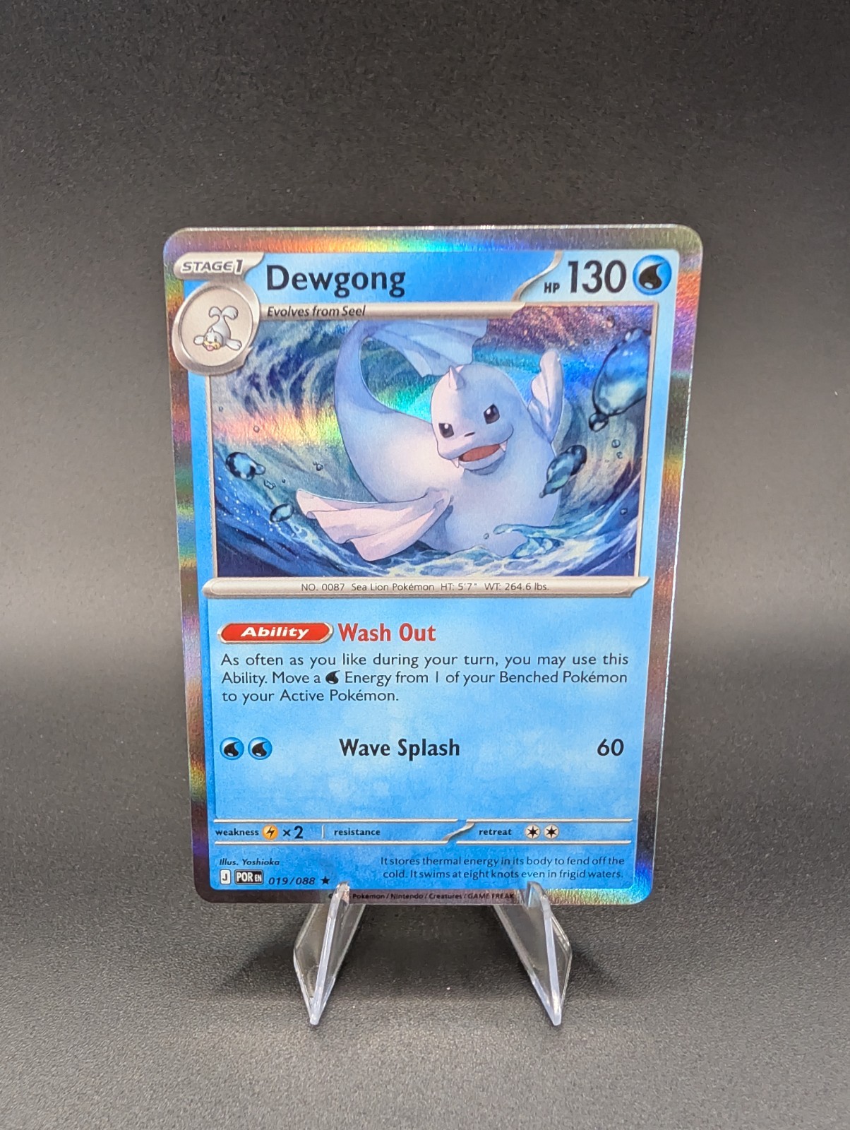 Dewgong Rare 019/088 Pokemon Perfect Order NM 19 Holo