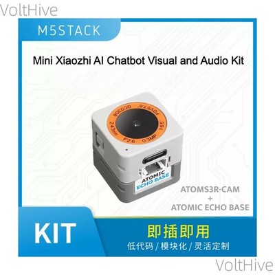 M5Stack AtomS3R-CAM AI Chatbot Xiaoge Xiaozhi AI Visual and Voice Assistant Kit