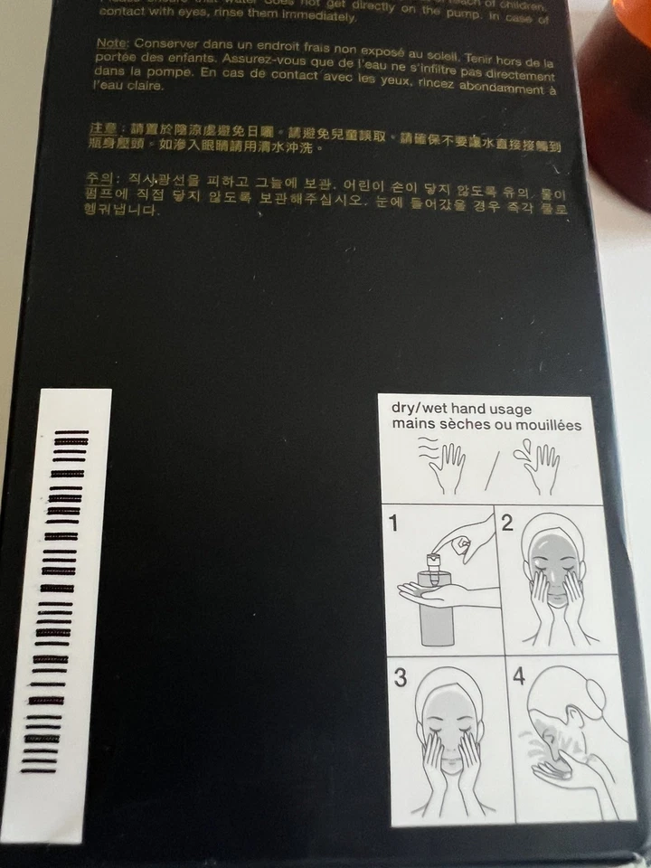 New Shu Uemura Ultime8 Cleansing Oil 450ml 15.2 fl oz - Image 4 of 4