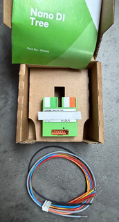 Loxone Nano DI Tree 100242