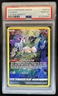 2023 Pokemon SWSH Crown Zenith Mew Galarian Gallery #GG10/GG70 PSA 10 GEM MINT