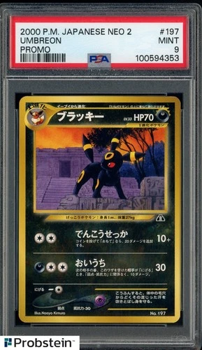 2000 Pokemon Japanese Neo 2 Promo #197 Umbreon PSA 9 MINT