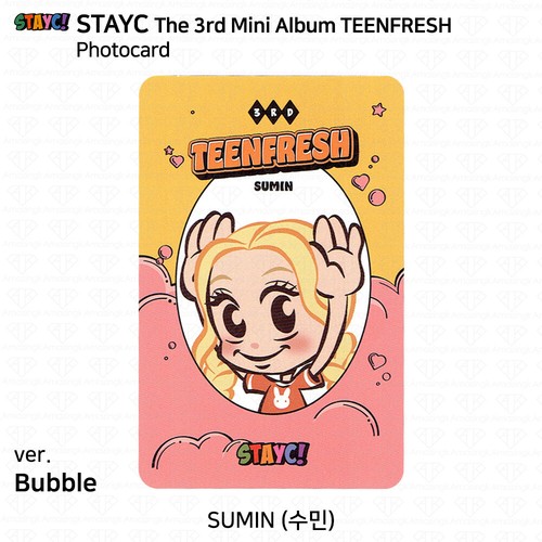 StayC 3rd Mini Album TEENFRESH Original Ver Digipack Ver Photocard 4cut Photo - Picture 11 of 120