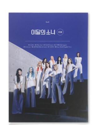 LOONA Why Not? 12:00 オリビアへ コンプ トレカ セット Loona 12:00 Midnight Version D Why Not Official Kpop album Brand