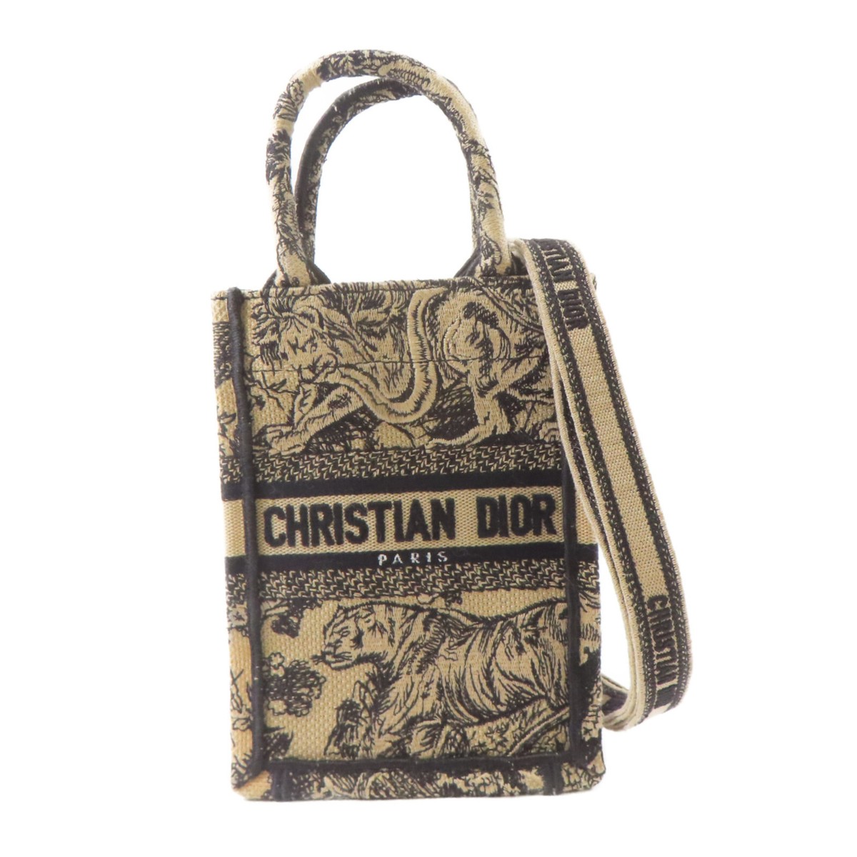 Vertical Book Tote Dior Christian Dior Vertical Book Tote Blue Top