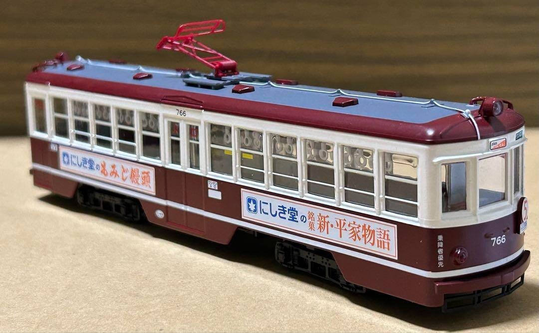 Payá トランビア エレクトリコ リトグラフィado 1923 AZONE INTERNATIONAL::えっくす☆きゅーと