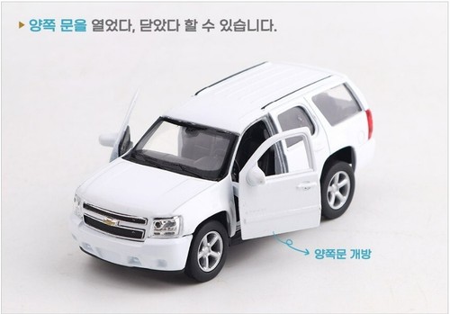 Chevrolet Tahoe Diecast Mini Car 1:38 Scale Miniature Display White Color - Picture 3 of 7